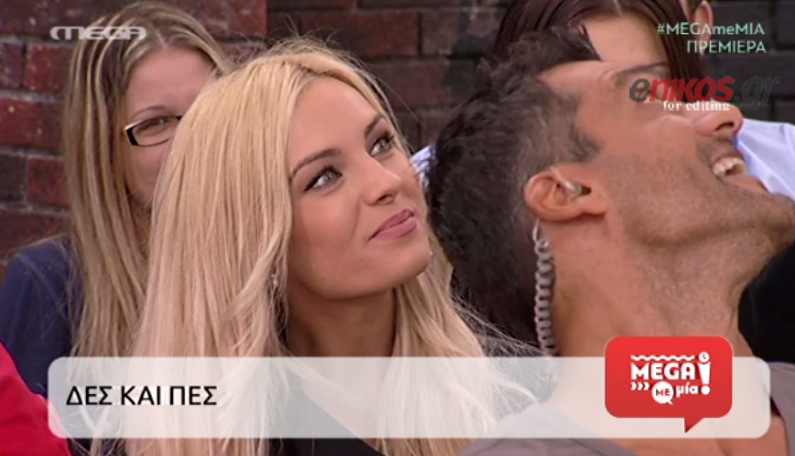 ΒΙΝΤΕΟ-Η ξανθιά που ξεχώρισε στην πρεμιέρα του Σεφερλή