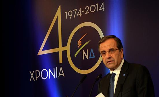 Στη γιορτή της ΟΝΝΕΔ ο Αντώνης Σαμαράς
