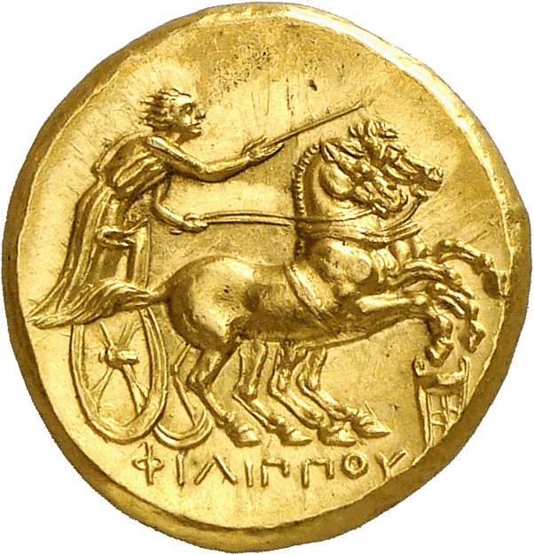 Καταγγελία για τη δημοπρασία αρχαίων ελληνικών νομισμάτων από γερμανικό οίκο
