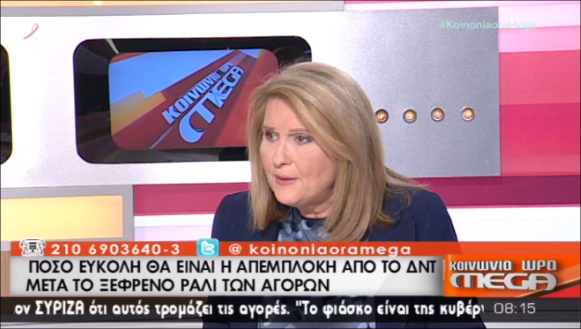 ΒΙΝΤΕΟ-Βούλτεψη: Εγώ τον Λαφαζάνη τον συμπαθώ