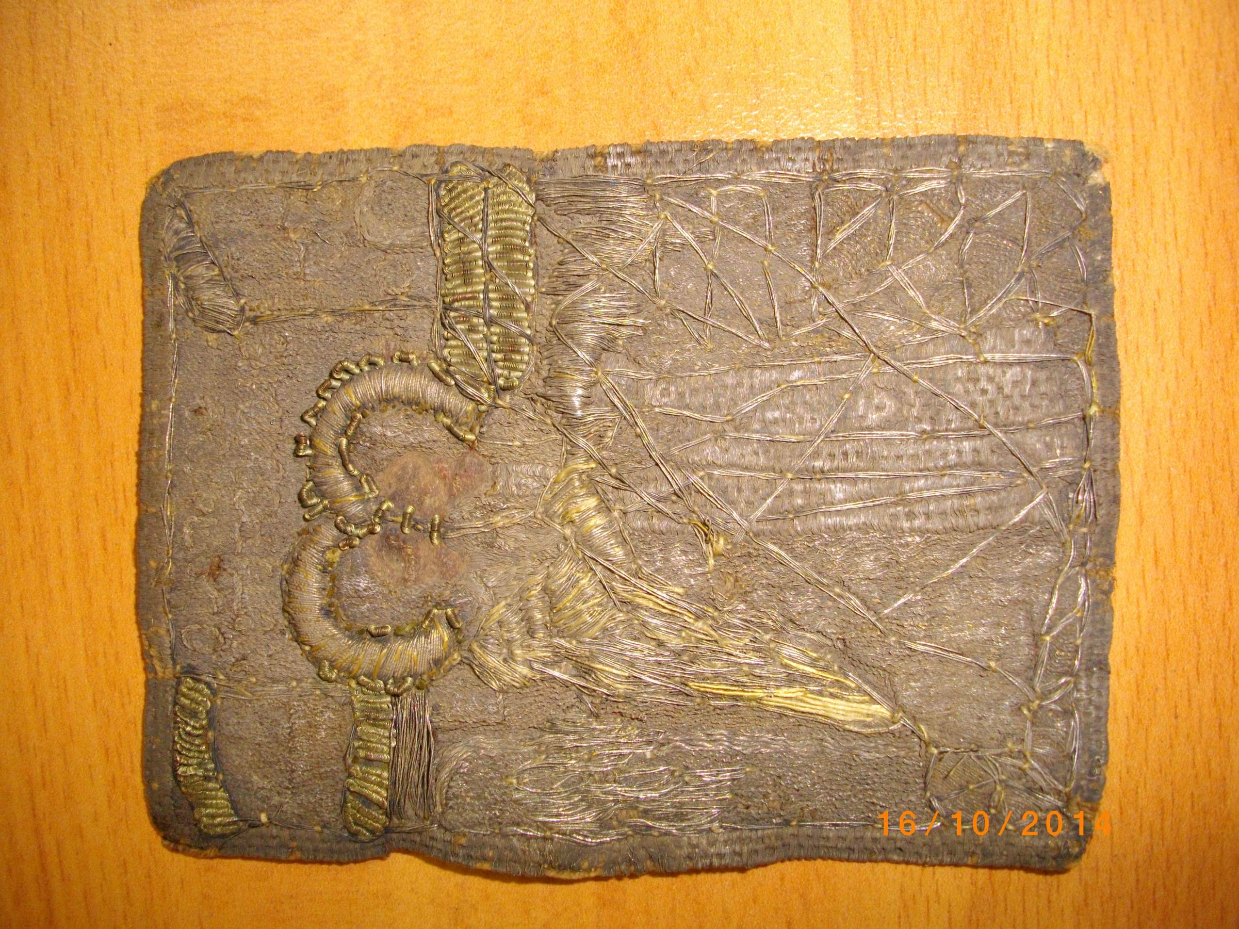 Συνελήφθη 58χρονος για αρχαιοκαπηλία