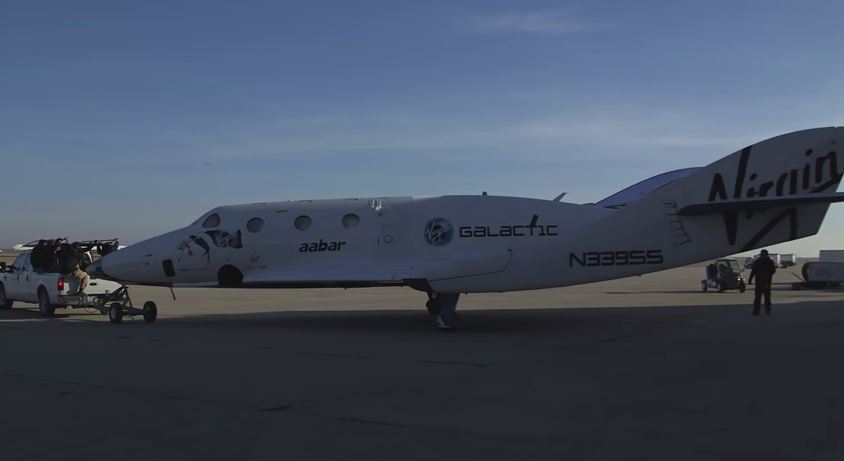 ΒΙΝΤΕΟ-Αυτό ήταν το SpaceShipTwo