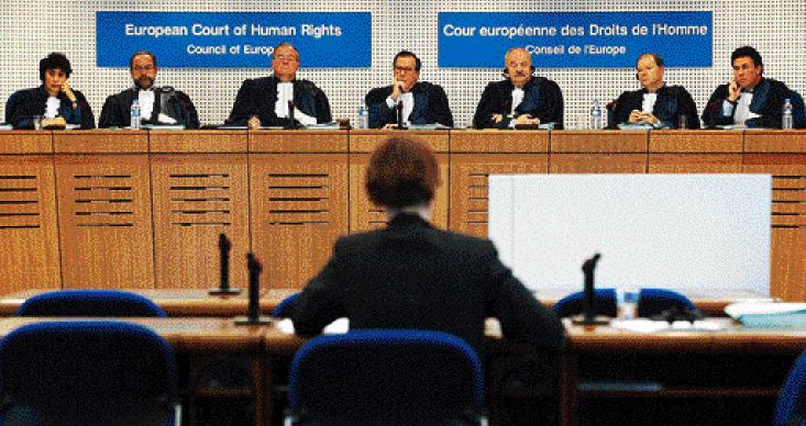 Καταδίκη της Ελλάδας για παραβιάσεις ανθρωπίνων δικαιωμάτων