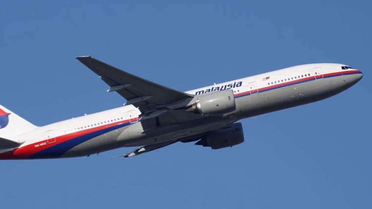 Νέα θεωρία στο «θρίλερ» με τη «χαμένη» πτήση MH370