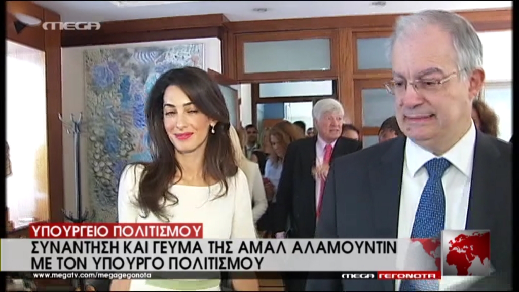 ΒΙΝΤΕΟ-Η Αλαμουντίν στο γραφείο του Κώστα Τασούλα