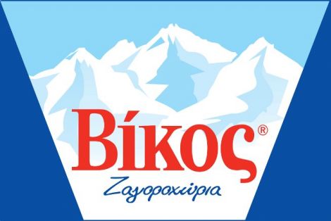 “National Champion” η ΒΙΚΟΣ Α.Ε στα European Business Awards