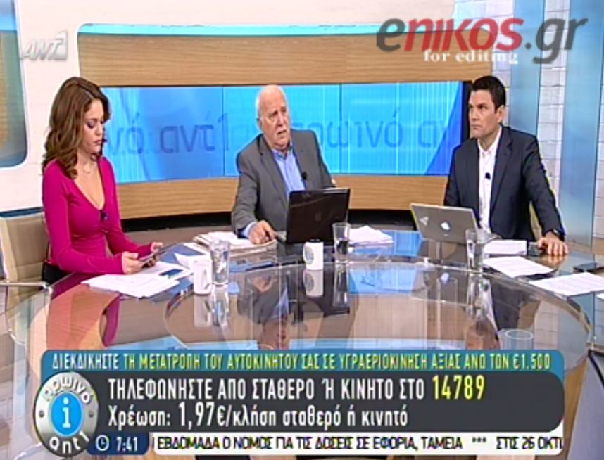 ΒΙΝΤΕΟ-Ο Παπαδάκης για τα δάκρυα της Τσαπανίδου