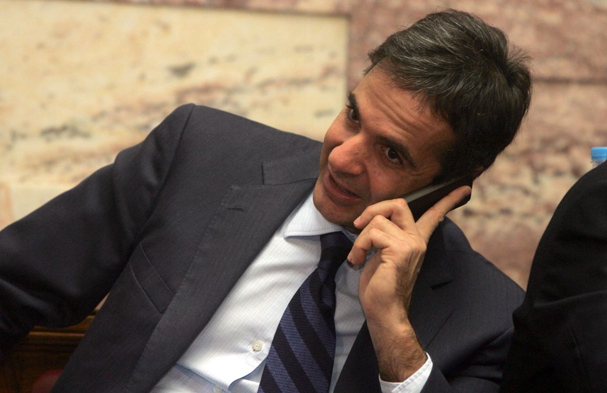 Σε ισχύ τα νέα οργανογράμματα των υπουργείων