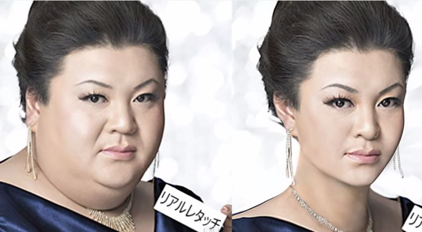 ΒΙΝΤΕΟ-Αδυνάτισμα μέσω… Photoshop