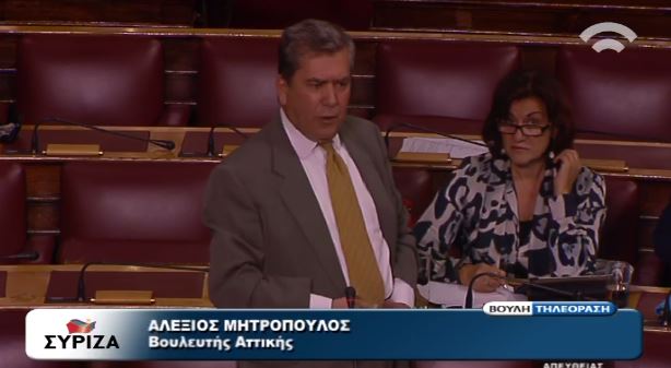 ΒΙΝΤΕΟ-Έκλεισαν τα φώτα στη βουλή