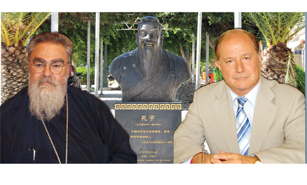 Έξαλλος ο Μητροπολίτης Χρυσόστομος για το άγαλμα του Κομφούκιου