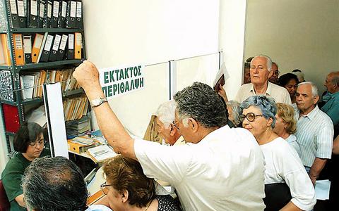 Ποιοι μπορούν να βγουν σε σύνταξη πριν από τα 67