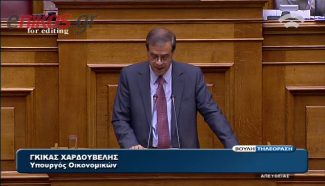 ΒΙΝΤΕΟ-Χαρδούβελης: Το μέλλον δεν θα είναι ανέφελο…
