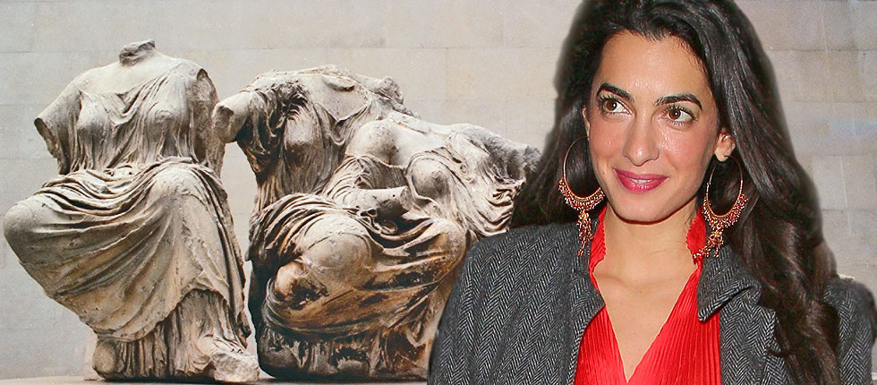 Αλαμουντίν: Έρχομαι για τα Γλυπτά