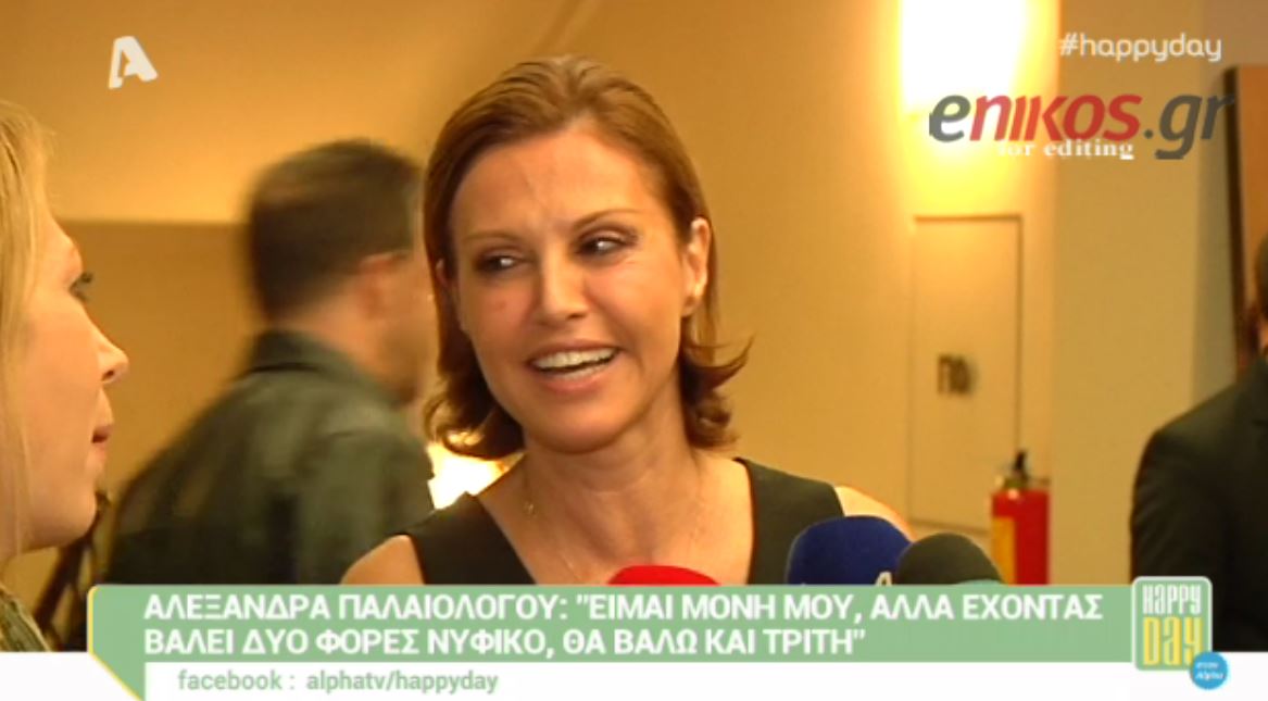 ΒΙΝΤΕΟ-Παλαιολόγου σε δημοσιογράφο: Πες τα εσύ καλύτερα για μένα