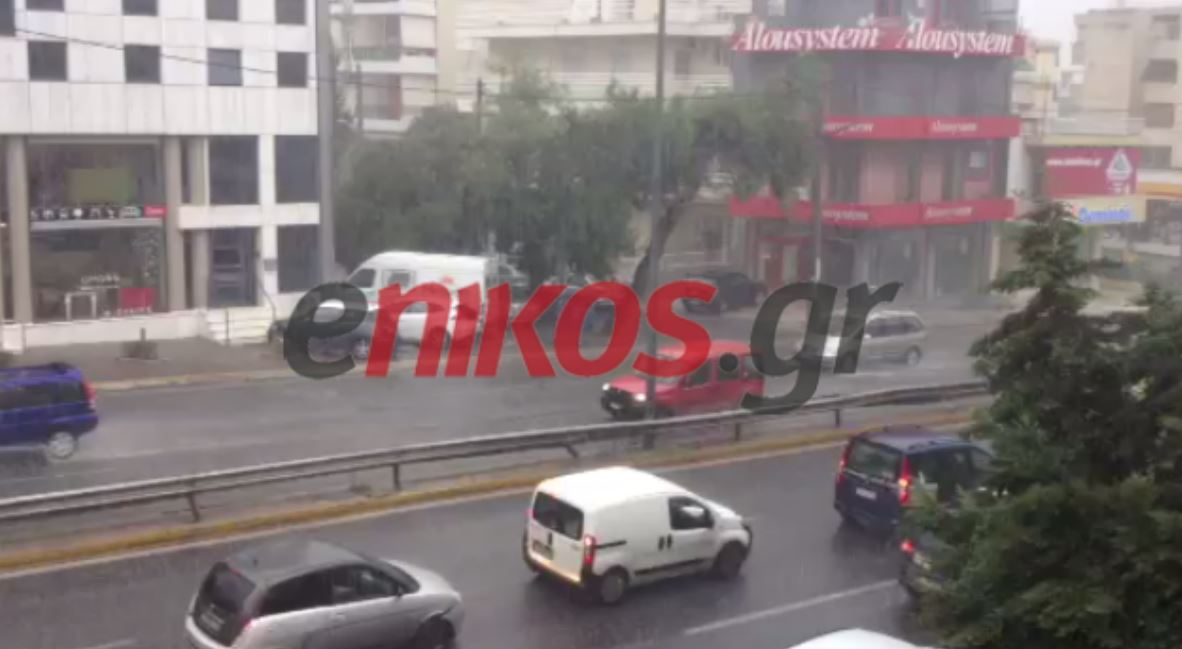 ΒΙΝΤΕΟ-Καταρρακτώδης βροχή στο Μαρούσι