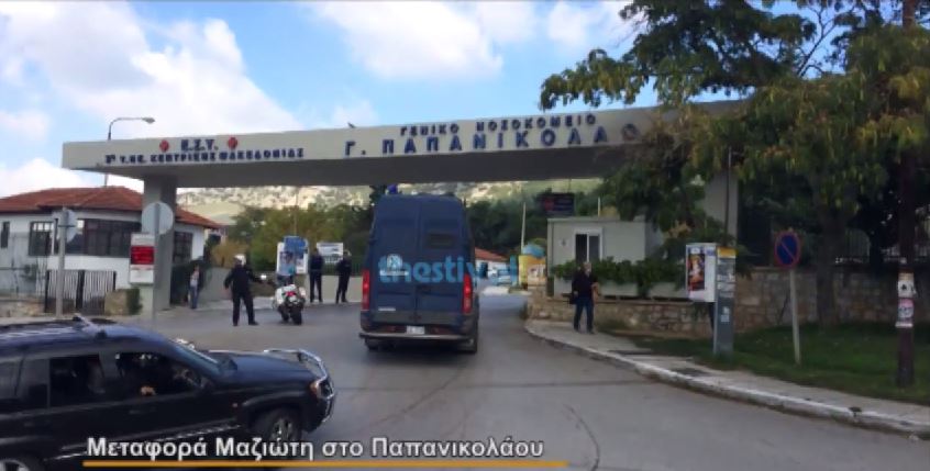 ΒΙΝΤΕΟ-Στο νοσοκομείο ο Μαζιώτης