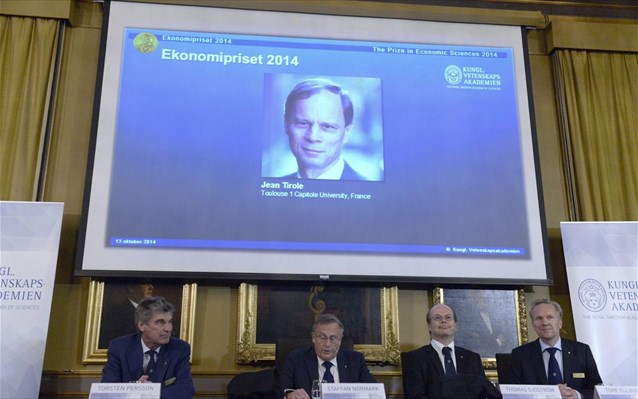 Νόμπελ Οικονομικών Επιστημών στον Γάλλο Ζαν Τιρόλ