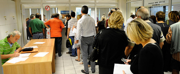 Ποιοι παίρνουν πλήρη σύνταξη από τα 50