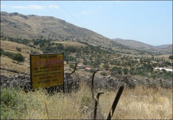 ΕΔΕ για το δυστύχημα στον Βόλο