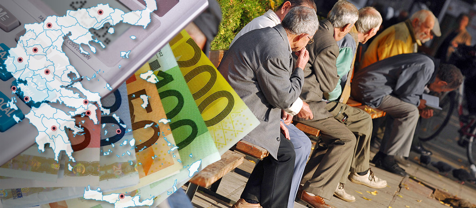 Παρουσιάζεται το πρόγραμμα “Ελάχιστο Εγγυημένο Εισόδημα”