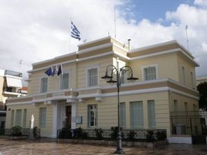 Πλαστό πτυχίο στο δήμο Μεσολογγίου