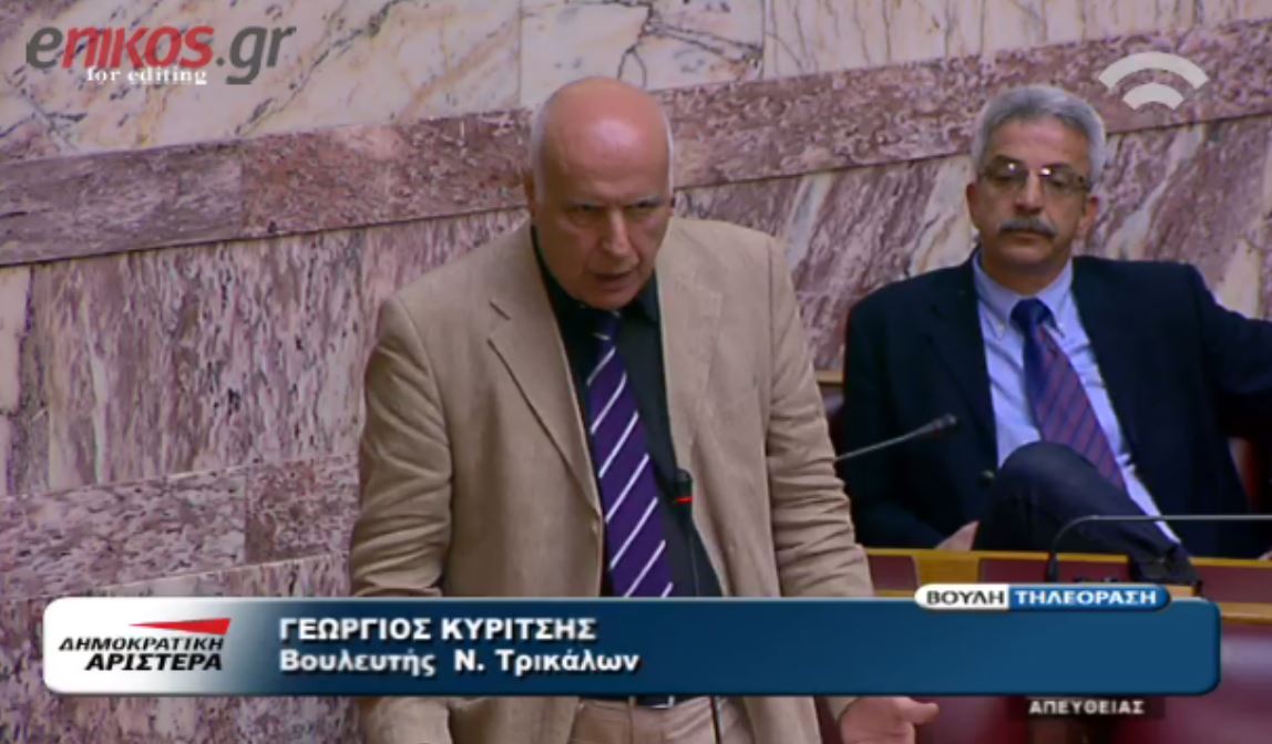 ΒΙΝΤΕΟ-Η φράση του Κυρίτση που έκανε έξαλλη την Χριστοφιλοπούλου