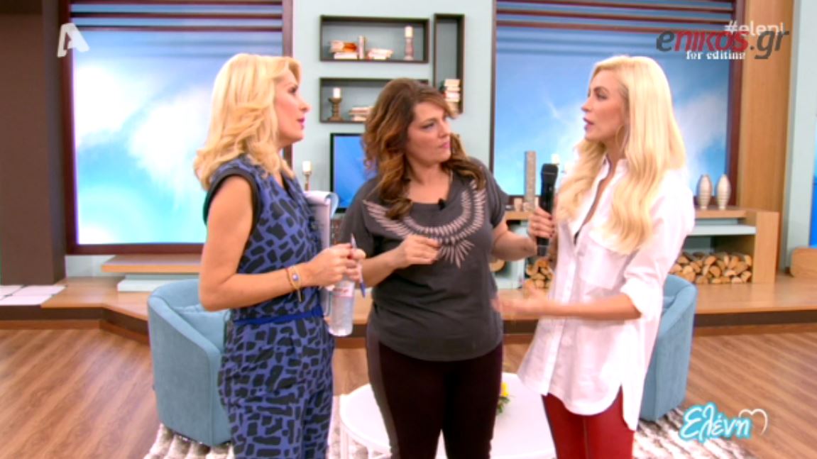 ΒΙΝΤΕΟ-Το “ντου” της Καινούργιου μετά τα σχόλια της Ζαρίφη