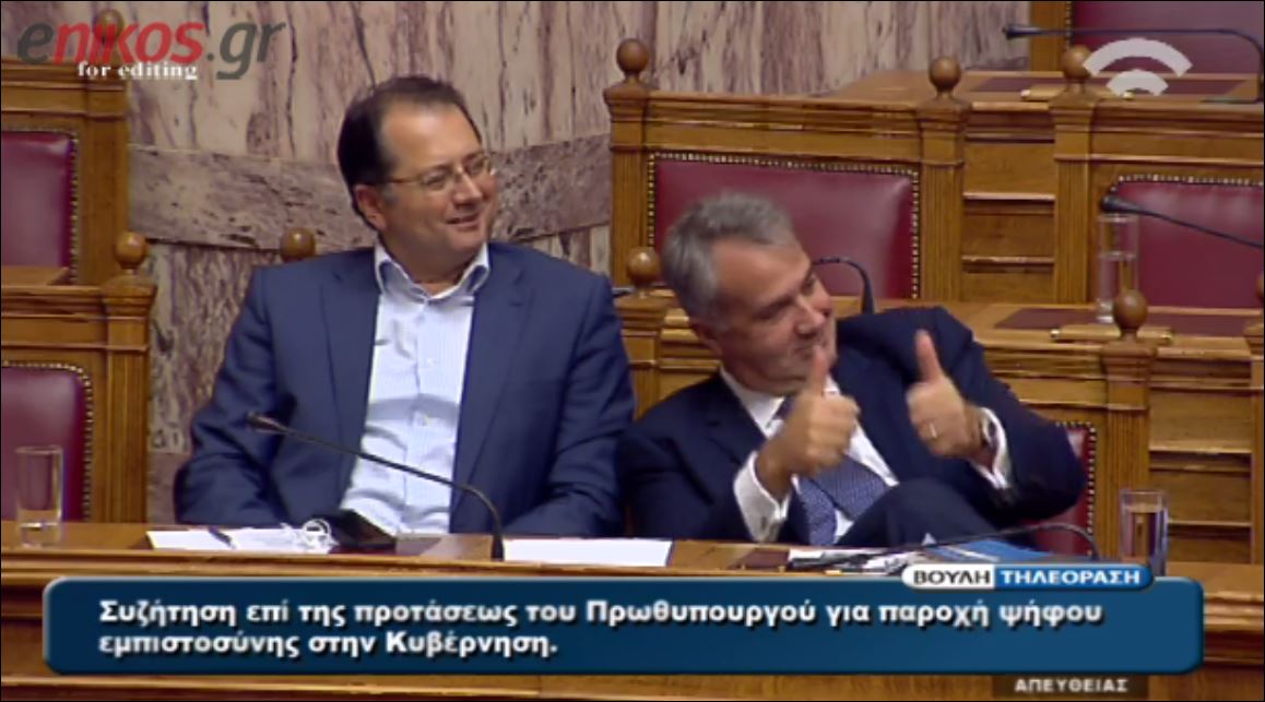 ΒΙΝΤΕΟ-Ο Βορίδης «αποθεώνει» τον Άδωνι