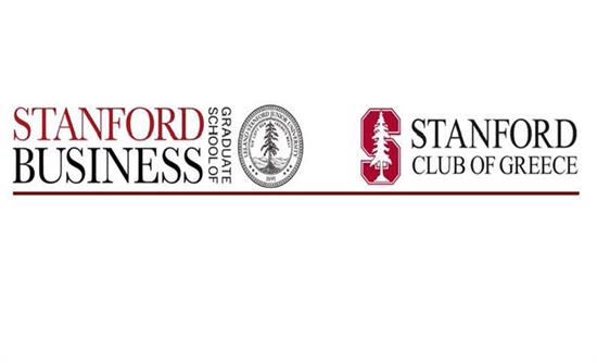 Εκδήλωση για την προώθηση της επιχειρηματικότητας των startups