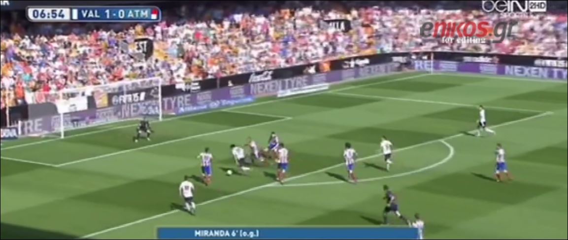 ΒΙΝΤΕΟ-Γκολ από Ισπανία και Γερμανία