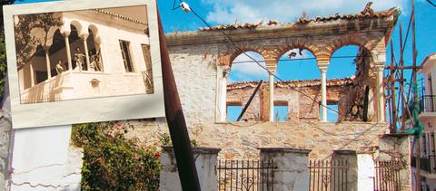 ΦΩΤΟ-SOS για το αρχοντικό της Σκιάθου