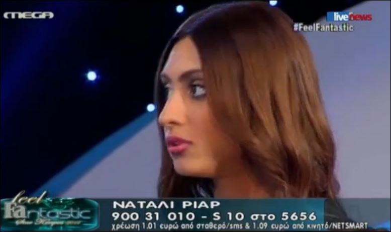 ΒΙΝΤΕΟ-Το “λάθος” της Μις Κύπρου και η άγνοια για το AIDS