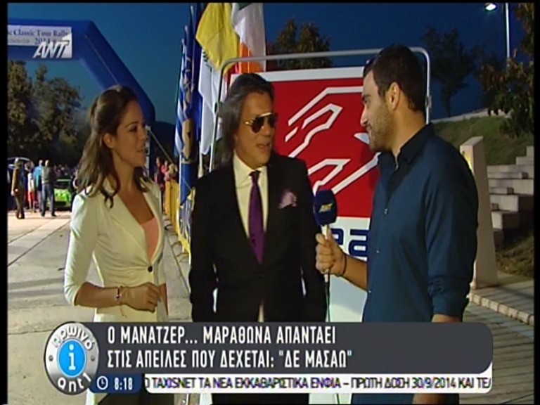 ΒΙΝΤΕΟ-Ψινάκης: Παρέλαβα το δήμο “κουρέλι”