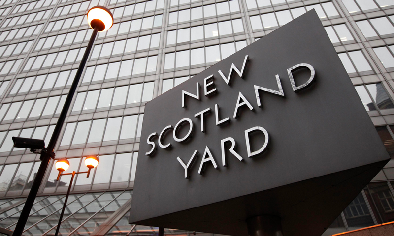 Σκότλαντ Γιάρντ: Τρεις συλλήψεις υπόπτων για τρομοκρατία