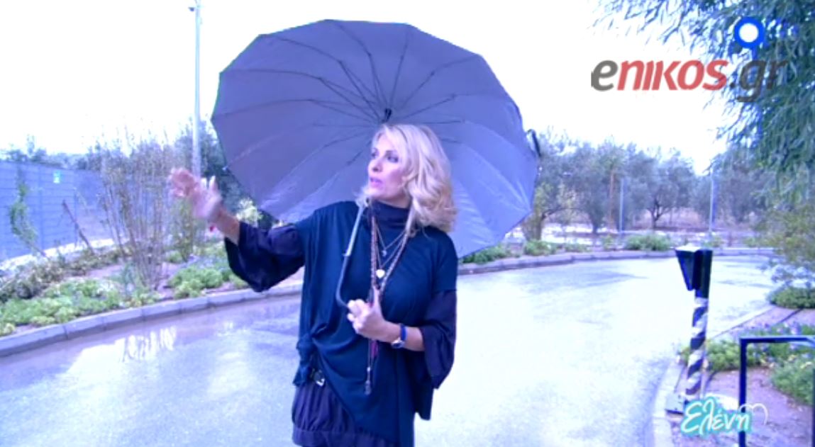 ΒΙΝΤΕΟ-Η βροχερή έναρξη της Μενεγάκη