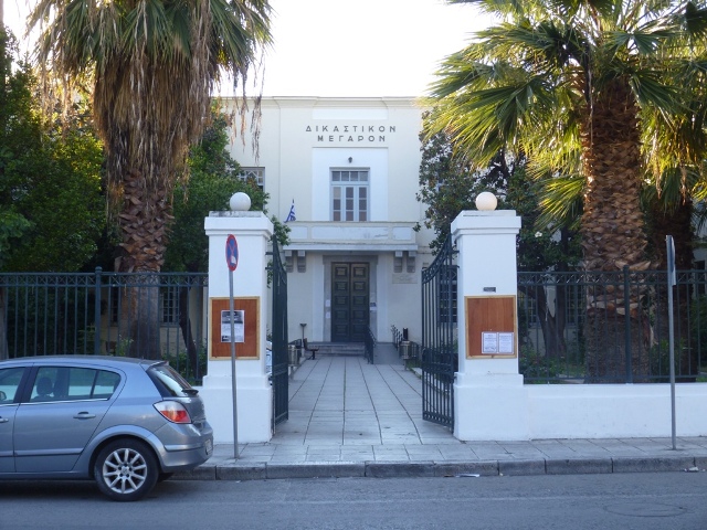 Βόλος-Προφυλακίστηκε σεσημασμένος «τσαντάκιας»