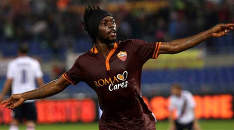 ΒΙΝΤΕΟ-Το γκολ της τιμής για την Ρόμα