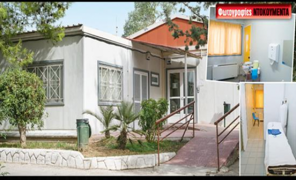 Νέος χώρος για πιθανά κρούσματα του Έμπολα μετά την αποκάλυψη της Realnews