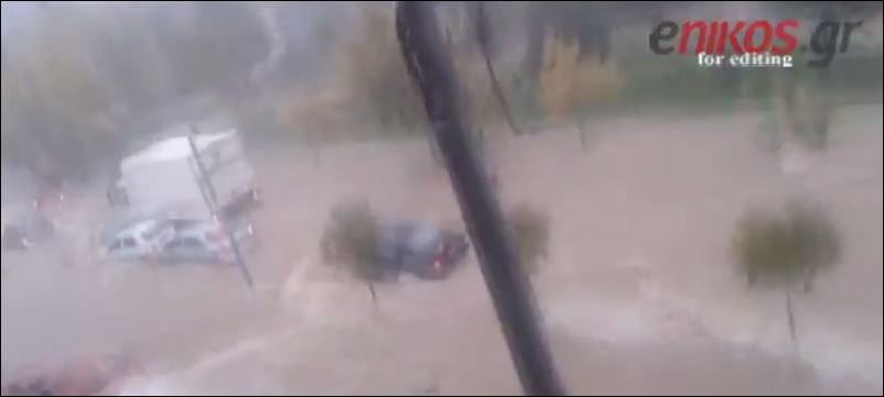 ΒΙΝΤΕΟ-Τα έχασαν όλα μέσα σε λίγα λεπτά