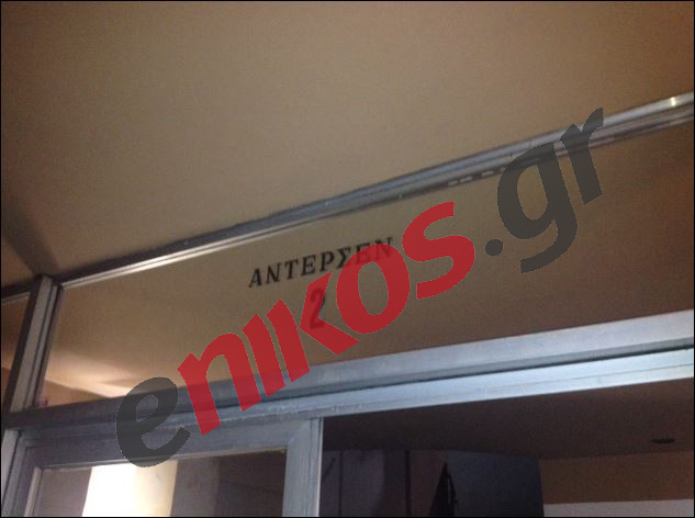 Νέες φωτογραφίες από το εσωτερικό της πολυκατοικίας