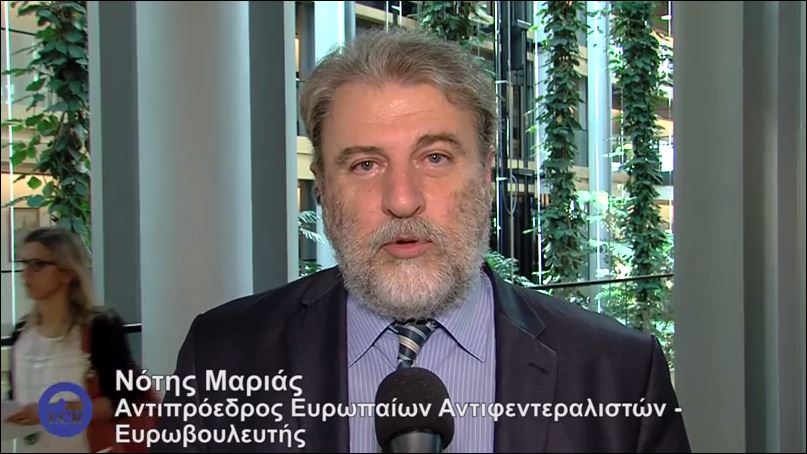 BINTEO-Μαριάς: Καταψηφίζω τον Γιούνκερ και τη νέα Επιτροπή