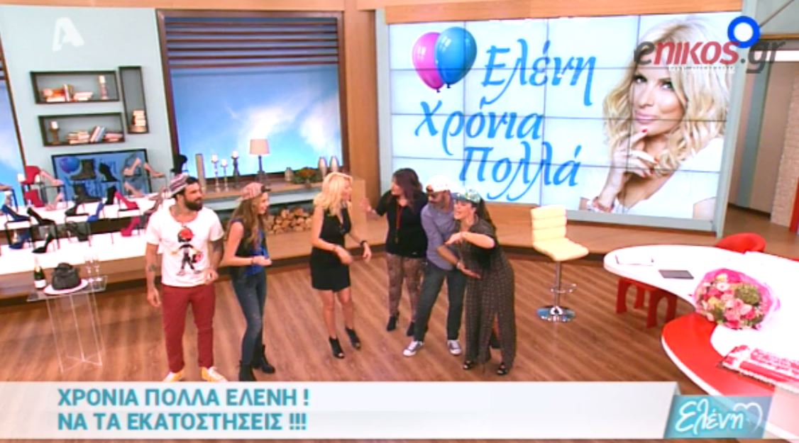 ΒΙΝΤΕΟ-Η έκπληξη για τα γενέθλια της Μενεγάκη