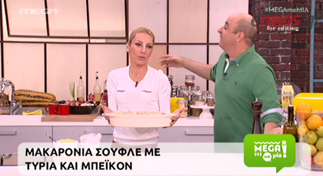 BINTEO-To δώρο του Σεφερλή στην Μενεγάκη