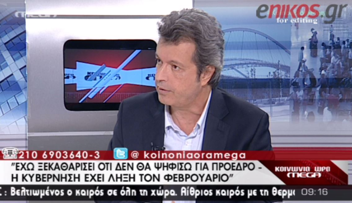 ΒΙΝΤΕΟ-Τατσόπουλος: Έκανα πολλές αμαρτίες και τις πληρώνω τώρα που κάθομαι δίπλα στην Ραχήλ