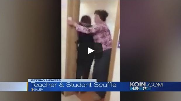 ΒΙΝΤΕΟ- Καθηγήτρια βγάζει τη μπλούζα μαθήτριας