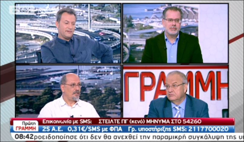 ΒΙΝΤΕΟ-Γρηγοράκος: Στο ΠΑΣΟΚ έχουμε αρχηγούς, αρχηγίσκους και αρχηγόπουλα