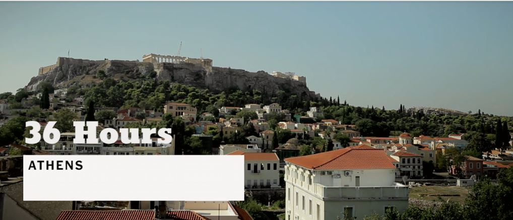 BINTEO-Ντοκιμαντέρ των New York Times για την Αθήνα