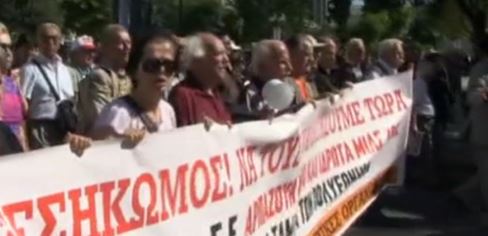 ΤΩΡΑ-Κλειστή η Βασιλίσσης Σοφίας