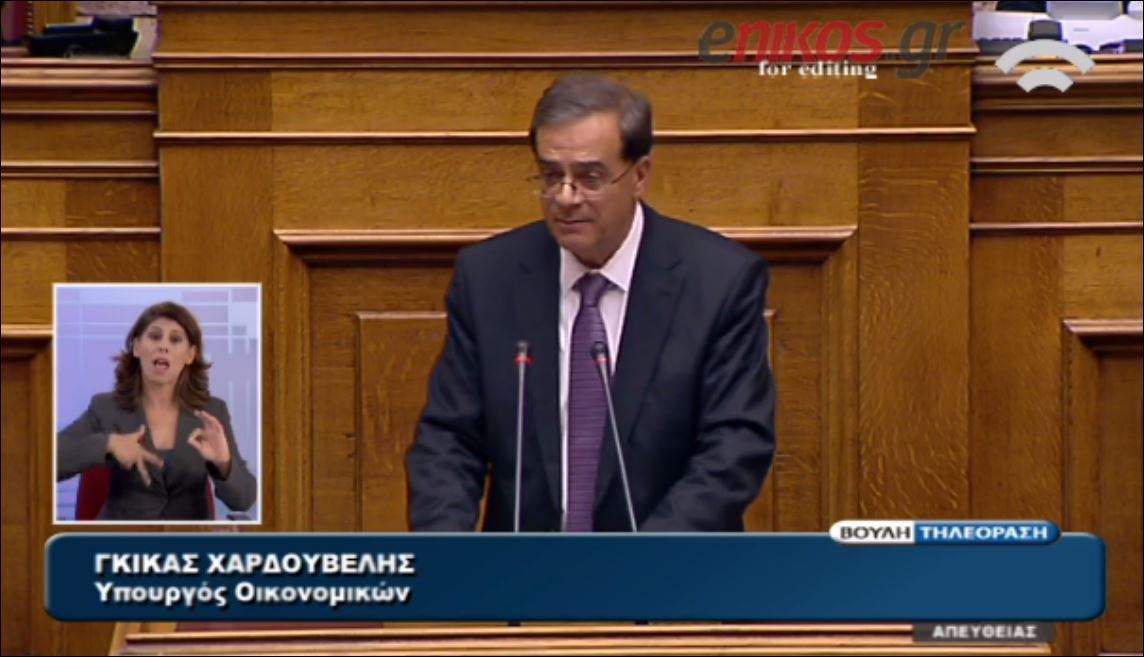 ΒΙΝΤΕΟ-Ο Χαρδούβελης για τον ΕΝΦΙΑ: Εφαρμόσαμε μια μεγάλη φορολογική αλλαγή